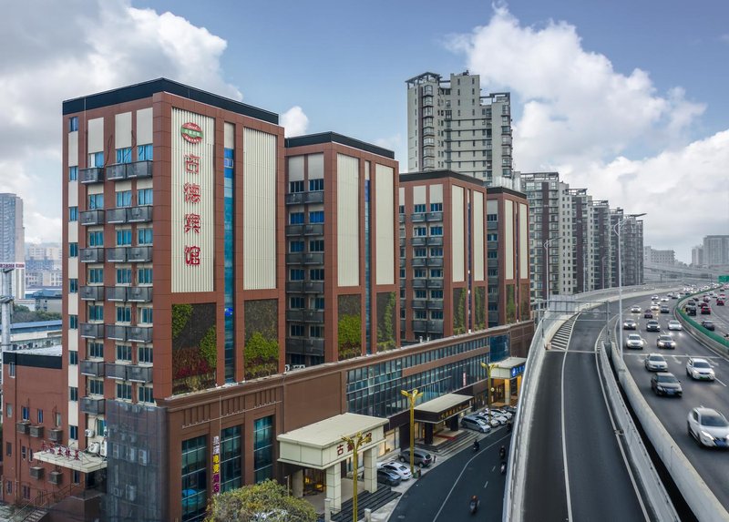 Good Hotel (Nanchang Railway Station) Over view