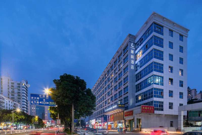 Lavande Hotel(Dongguan Dongcheng Metro Station Wanda Plaza)Over view