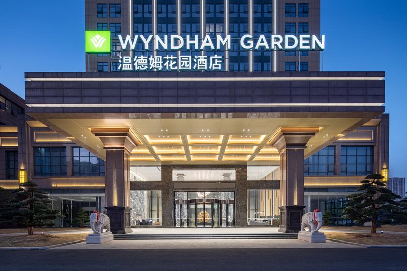 Hanshou Chunhua Wyndham Garden Hotel Over view