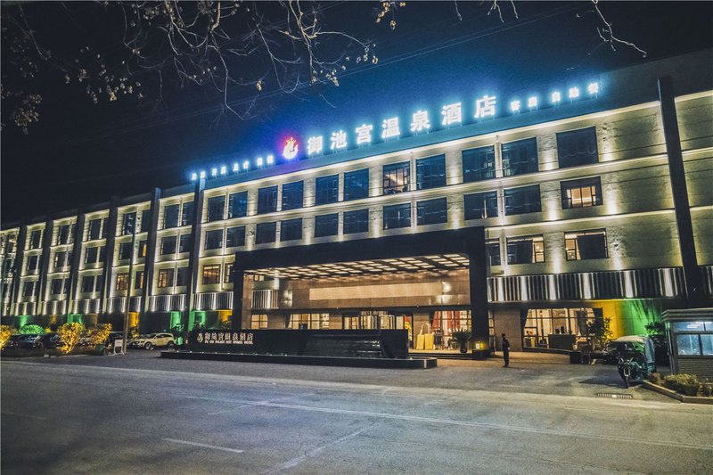 Luohe Yuchi palace Hot Spring Hotel over view