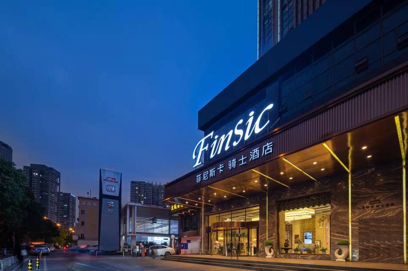 Finiska Hotel (Tasken Zhongjian Fifth Bureau Store) Over view