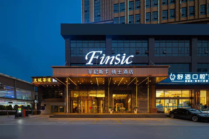 Finiska Hotel (Tasken Zhongjian Fifth Bureau Store) Over view
