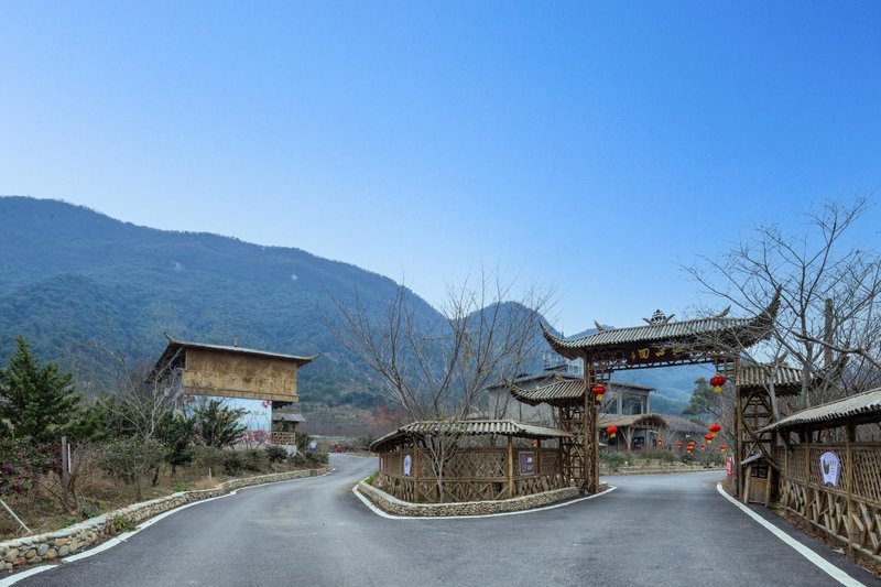 Floral-Hotel · Xiandao Lake refuge Maple Valley Over view