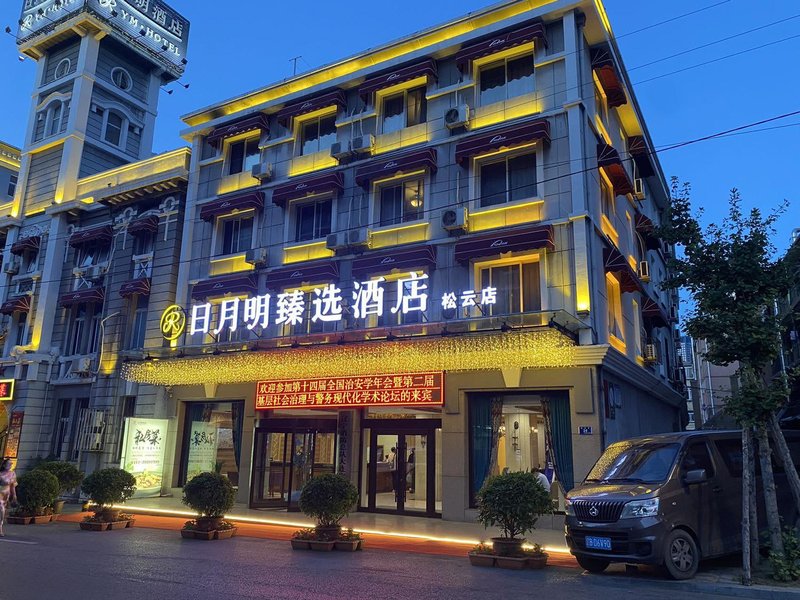 Dalian Riyueming Hotel Over view