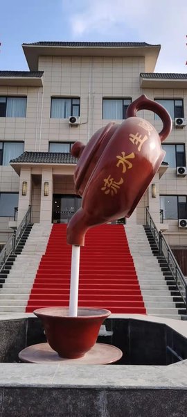 Feng Hua Hotel酒店外观