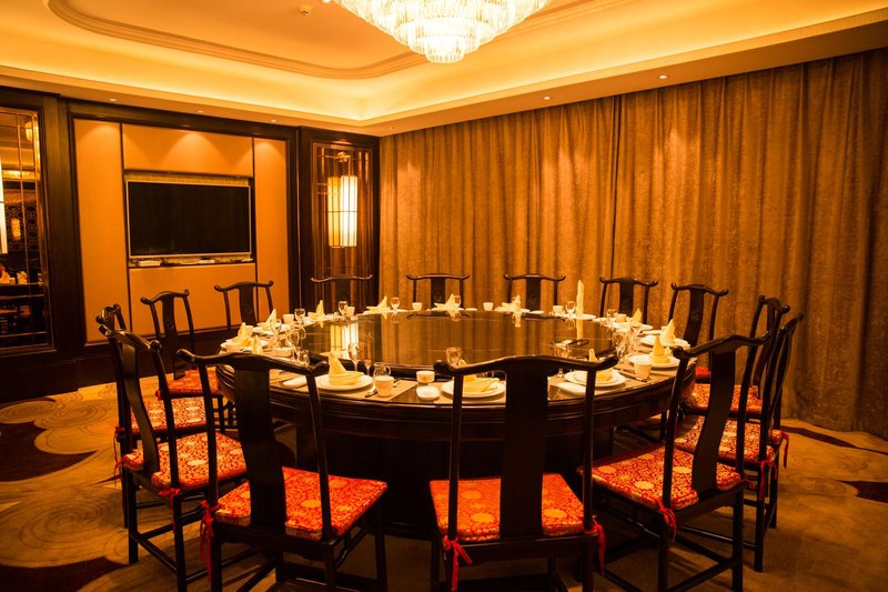 Lincheng Chenguang HotelRestaurant