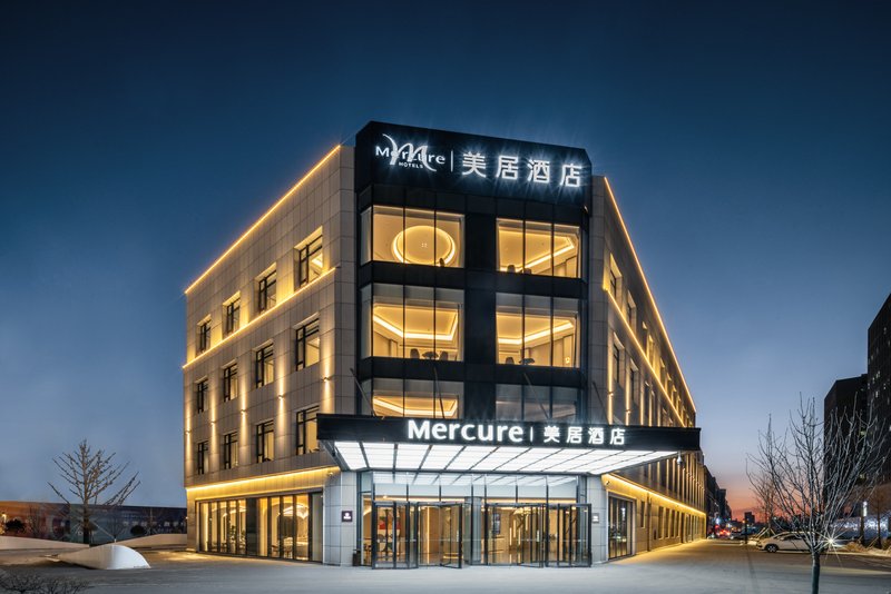 Mercure Changchun Xincheng Over view