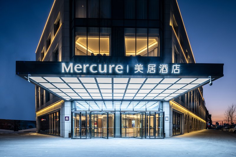 Mercure Changchun Xincheng Over view