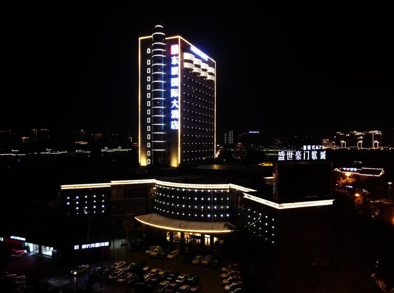 Dongpo International HotelOver view