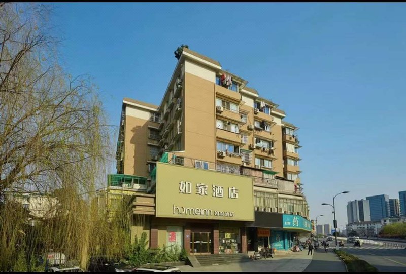 Homeinn· Neo-Hangzhou Wulin Square Zhaohui Road Canal StoreOver view