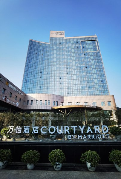 Courtyard by Marriott NanchangOver view