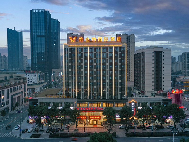 VIenna International Hotel (Tongliang Xiexin Starlight World) over view