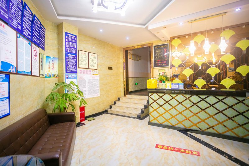 大堂/接待臺