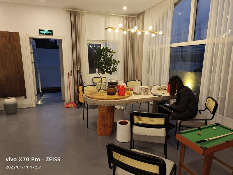 Xihai Mandu B&B Restaurant