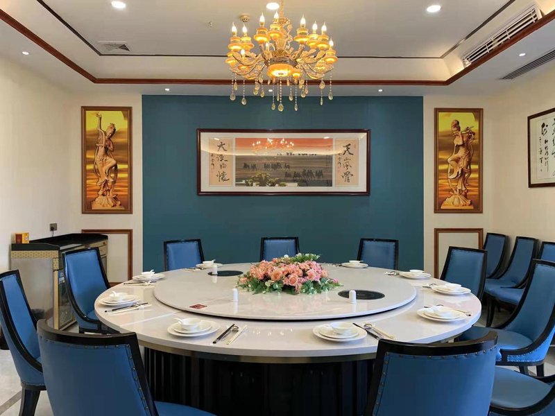 Xiyuan HotelRestaurant