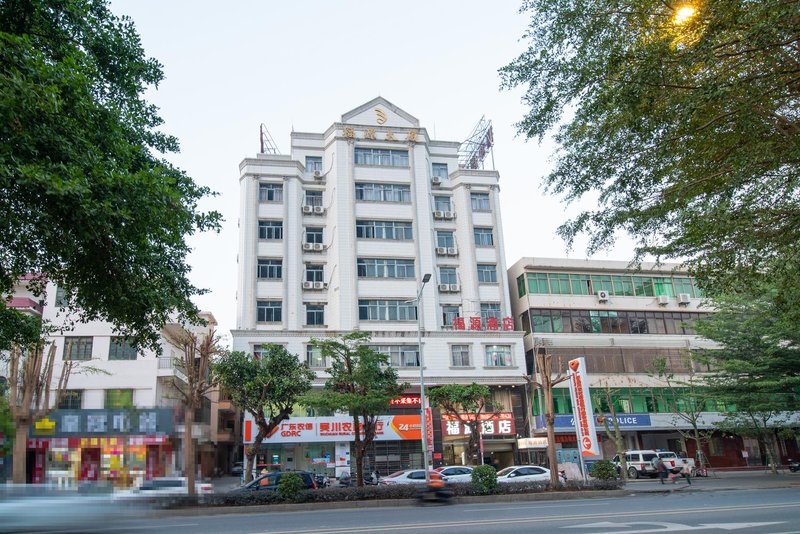 FU YUAN HOTELOver view