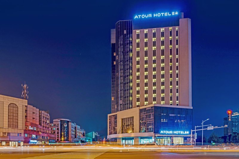 Atour Hotel (Xuzhou Jianguo East Road, Suning Plaza) Over view