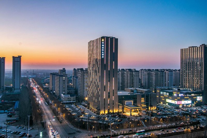 Huajin International HotelOver view