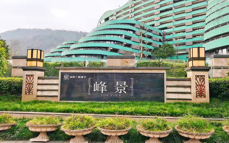 YuanYI FengJing  HotelOver view