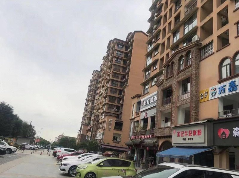 Mianzhu Ruiting Hotel Over view