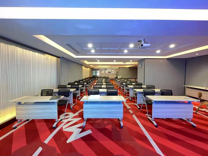 Atour S Hupu Hotel Shanghaimeeting room