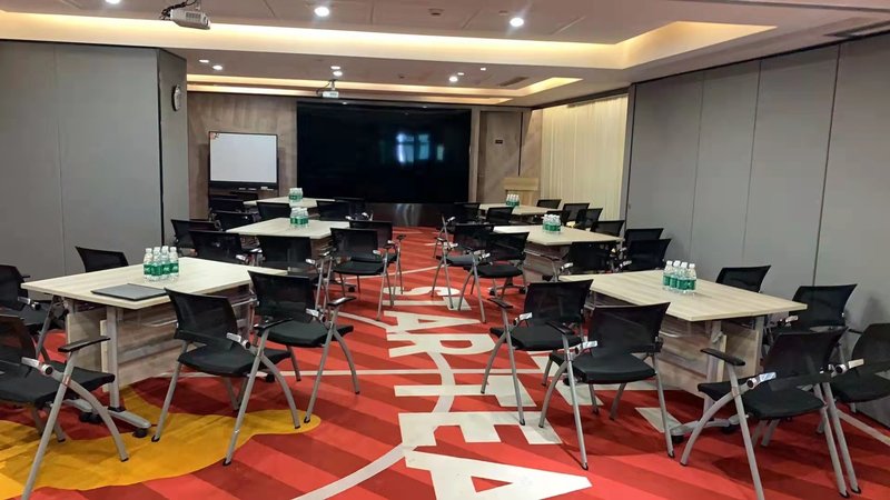 Atour S Hupu Hotel Shanghaimeeting room