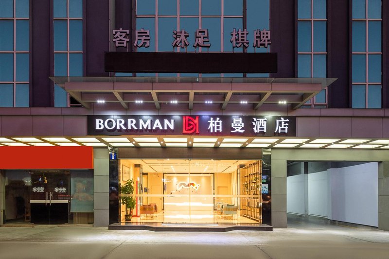 BORRMAN WANDA PLAZA Houjie Dongguan Over view