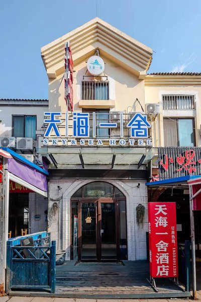 酒店外观