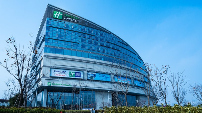 Holiday Inn Express Jining Cultural CenterOver view