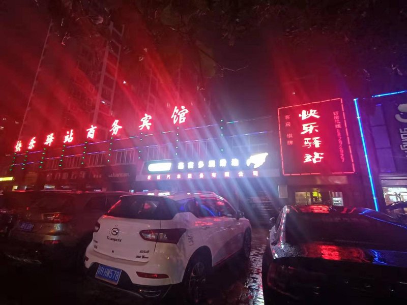 酒店外观