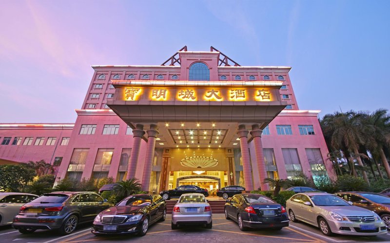 Baomingcheng Hotel (Guangming New District) Over view