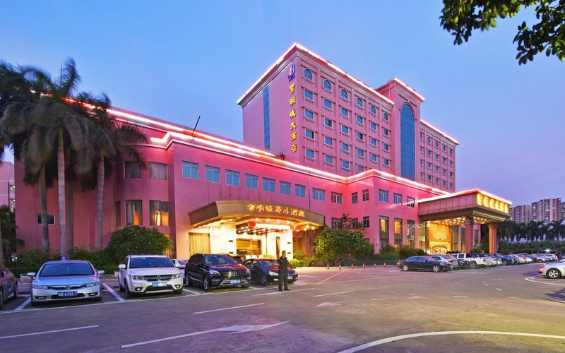 Baomingcheng Hotel (Guangming New District) Over view