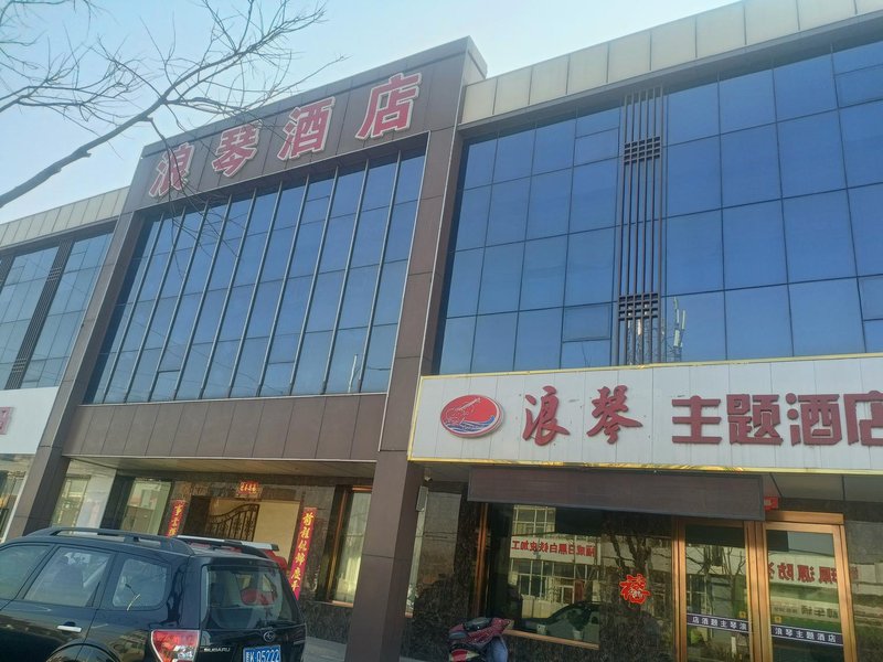 酒店外观