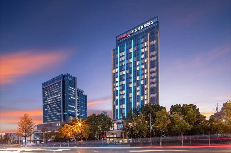 Hampton by Hilton Wuhan Jingkai Over view