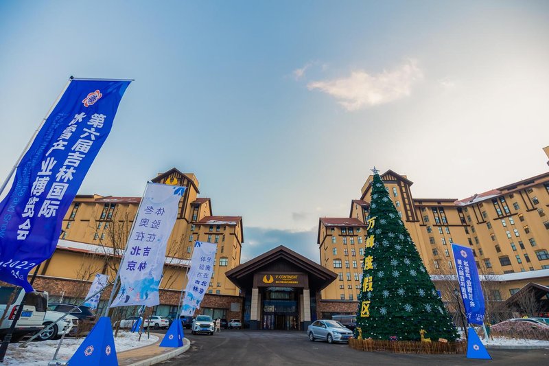 V-Continent Tonghua Hotel Over view