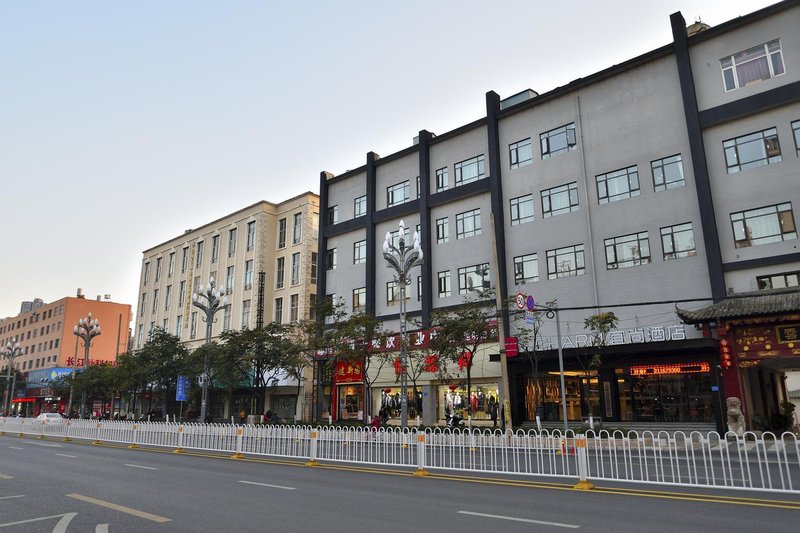 Echarm Hotel (Kunming Dashuying Metro Station) Over view