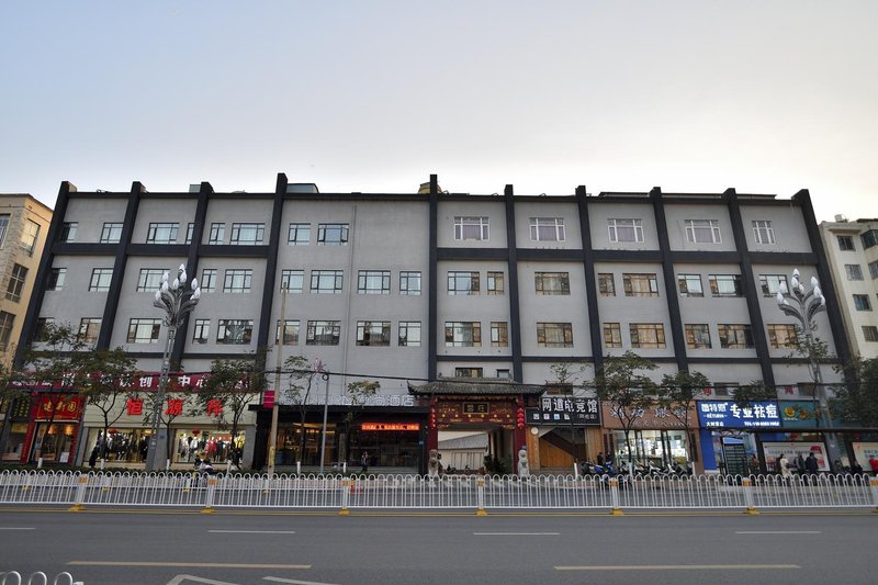 Echarm Hotel (Kunming Dashuying Metro Station) Over view