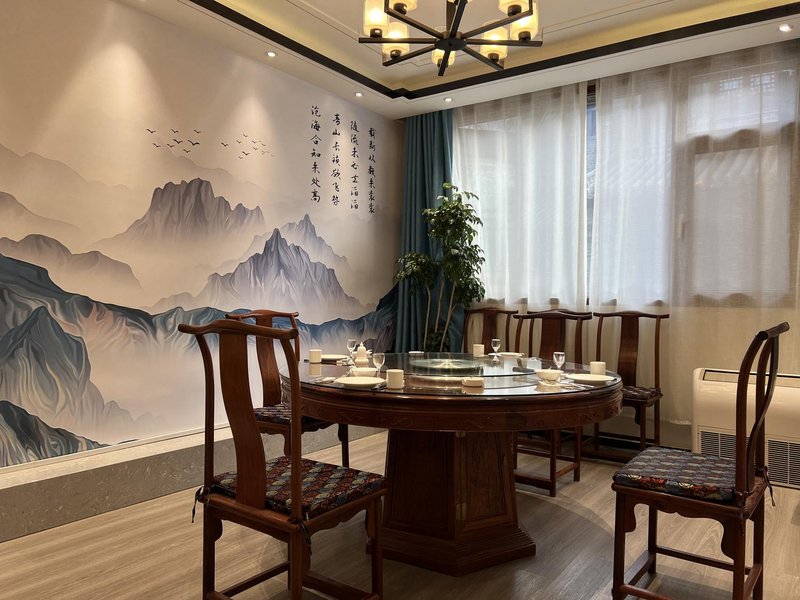 Liaocheng Yuanmushe Homestay Restaurant