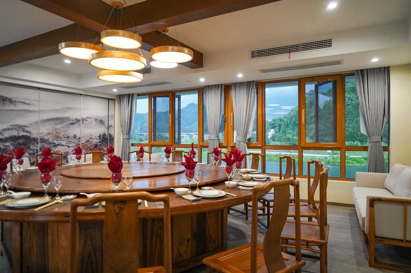 Kaihua Jinyuman Residence Restaurant