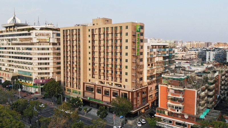 Holiday Inn Express Shantou City Center over view