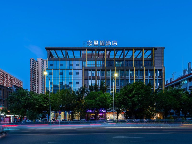 Jinmao Kaiyuan Hotel Over view