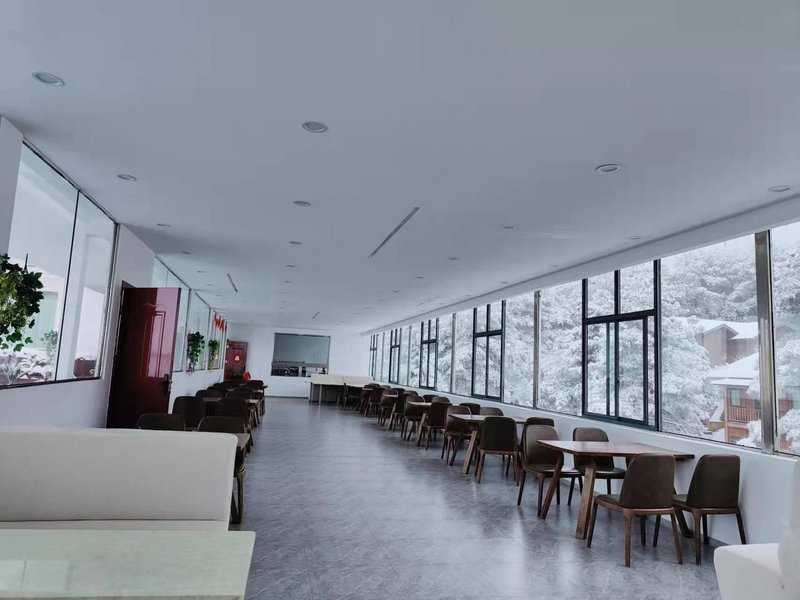 Xue Shan HotelRestaurant