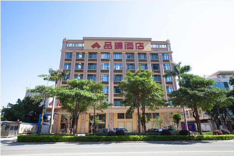 Pinxuan Hotel (Zhaoqing Railway Station) Over view