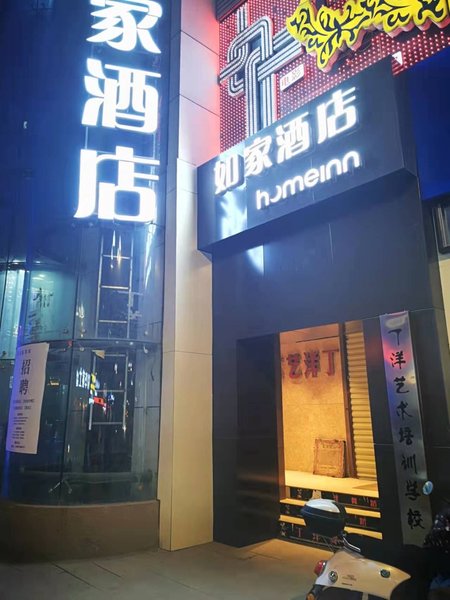 LUKING   HOUSE Over view