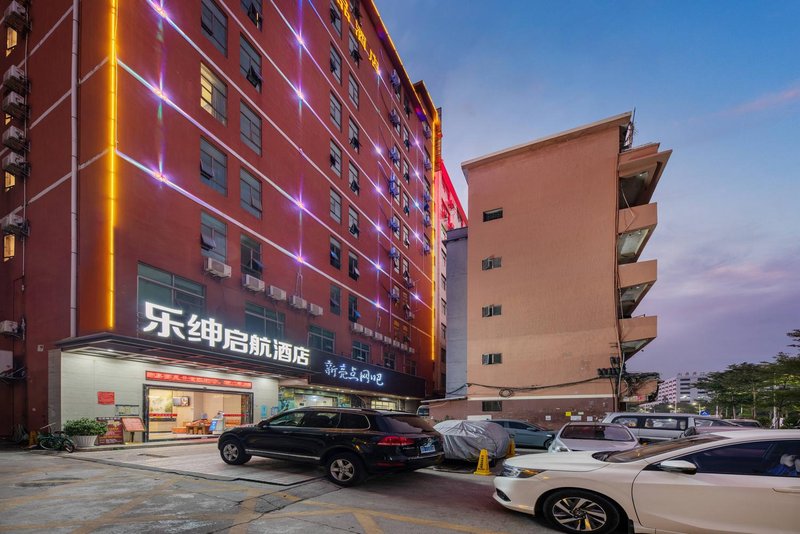 Qihang Boutique Hotel (Shenzhen Bao'An International Airport Store) Over view