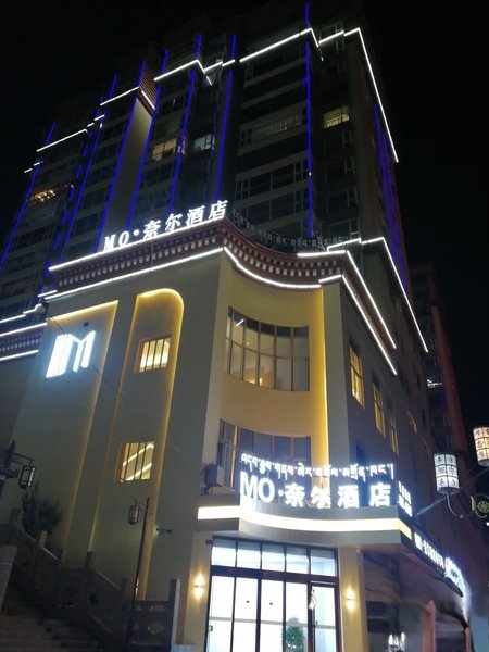 MO Nair Hotel Over view