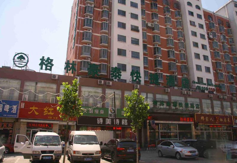 GreenTree Inn 酒店外观