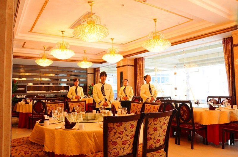 Kaiyi Hotel Restaurant