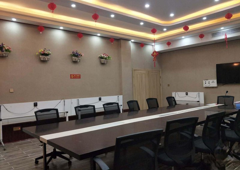 Junyi Chain Hotel OF Liji 休闲