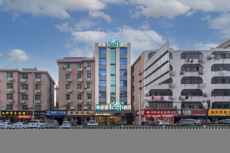 Tuke Shanglin Hotel Over view